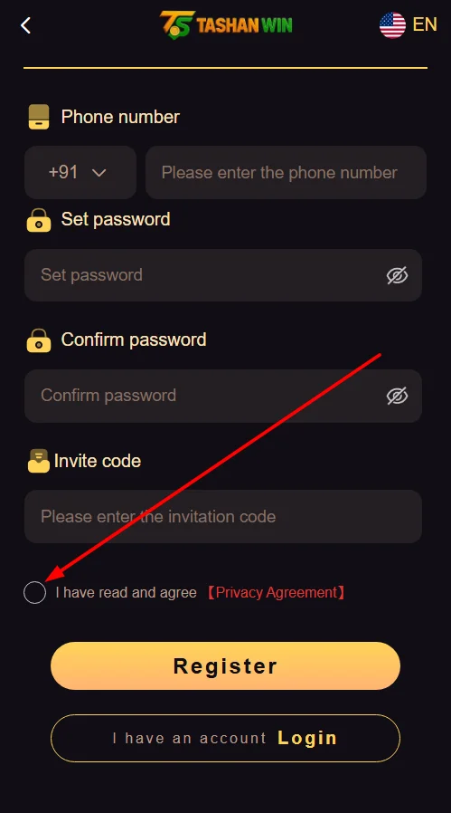 Tick the checkbox to accept the privacy agreement